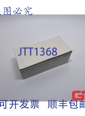 原装供应VE 10X Eltako 安装继电器 R12-100-24V 直流开关继电器