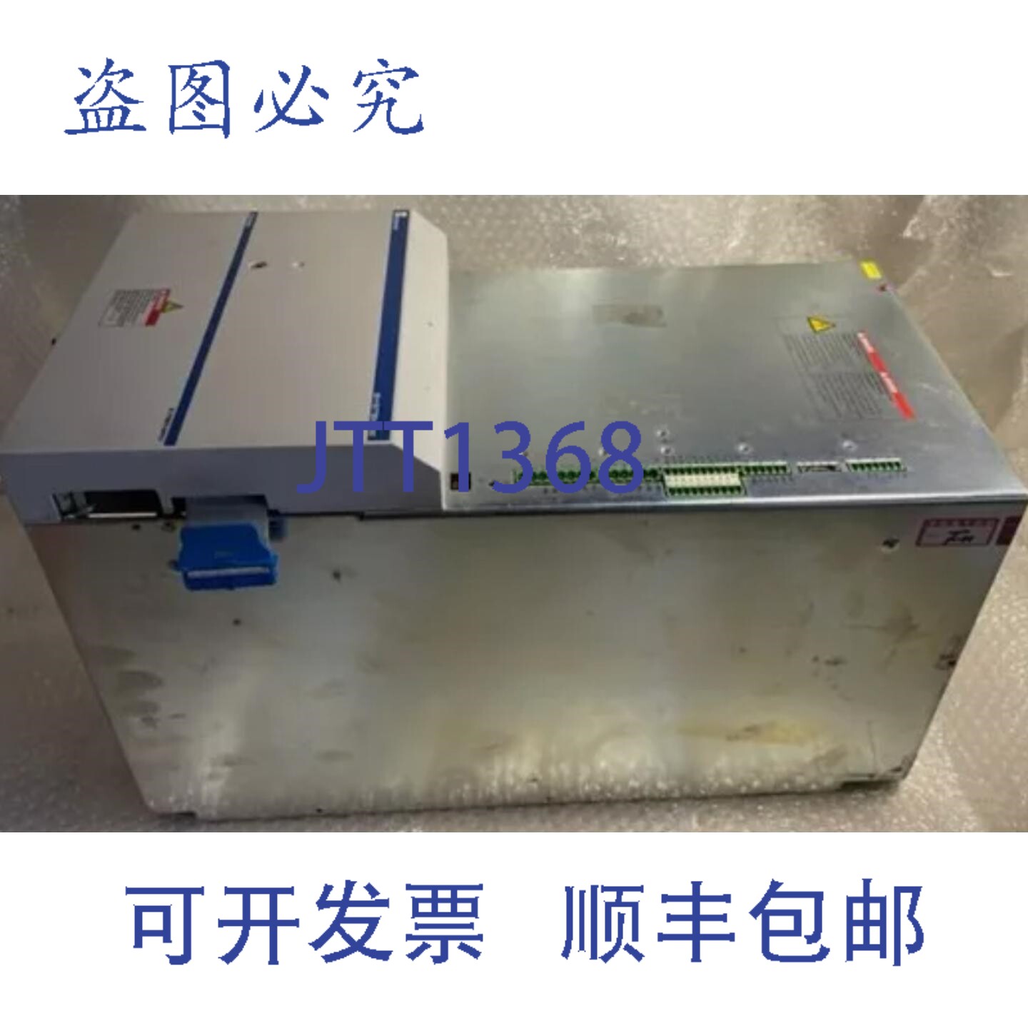 原装供应REXROTH INDRAMAT HVR03.2-W045N 电源适配器