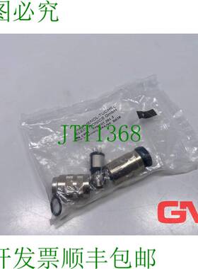 原装供应Ampheno-Tuchel 连接器 公头 C091 31D007 201 2 5 A 300