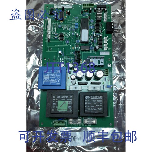 原装供应Perkin Elmer N3134029 Titan 接口板， Titan MPS || ??