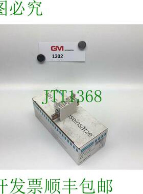 原装供应保险丝 3NA3824 LV Hrc 保险丝左 NH00 80A 500V