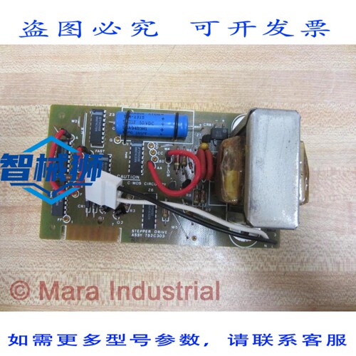 原装供应 号 752C303-4 步进驱动器 752C3034 修订版 G