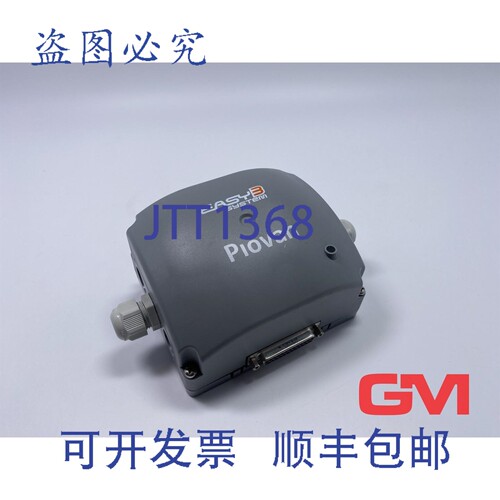 原装供应Piovan 模块 EASY 3 系统 CVA31 V02 变压器 20TR025E RV