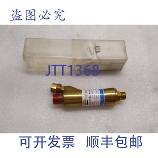 原装供应AMEROX OXY 549024 回火