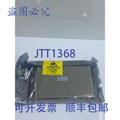 原装供应CONTROLOTRON的994-14D数字显示控制器