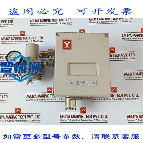 原装供应 - -1A 调节器 4–20 mA NOX110-OH-7 0-6 BAR 140 KPA