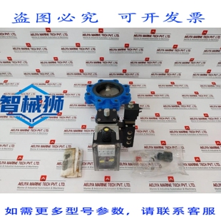 原装供应 VALVOLA DI CONTROLLO A FARFALLA OMAL V386XE72 10-16