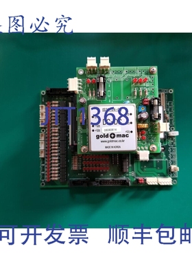 原装供应KOSTEK SYST DIO 接口板 号:0303-112004