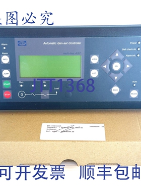 原装供应Deif DU-2/MKII 100048108 AGC-3.x 自动发电机组控制器