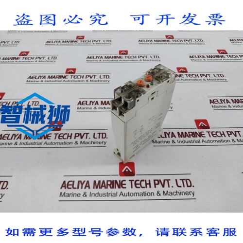 原装供应 GIC 20ADT0 开/关电子定时器 24-240 VAC/DC