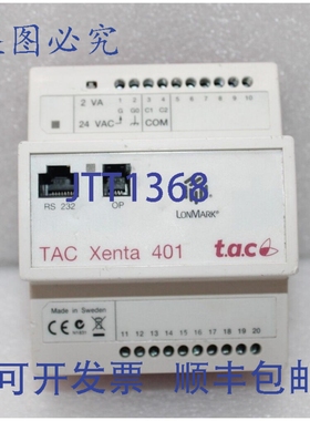 原装供应TAC LONMARK 0-073-0101-2 可编程控制器 TAC XENTA 401