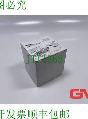 原装供应Dauerlichtmodul SL7-LB 连续照明模块 Bleu Ba15d 17143