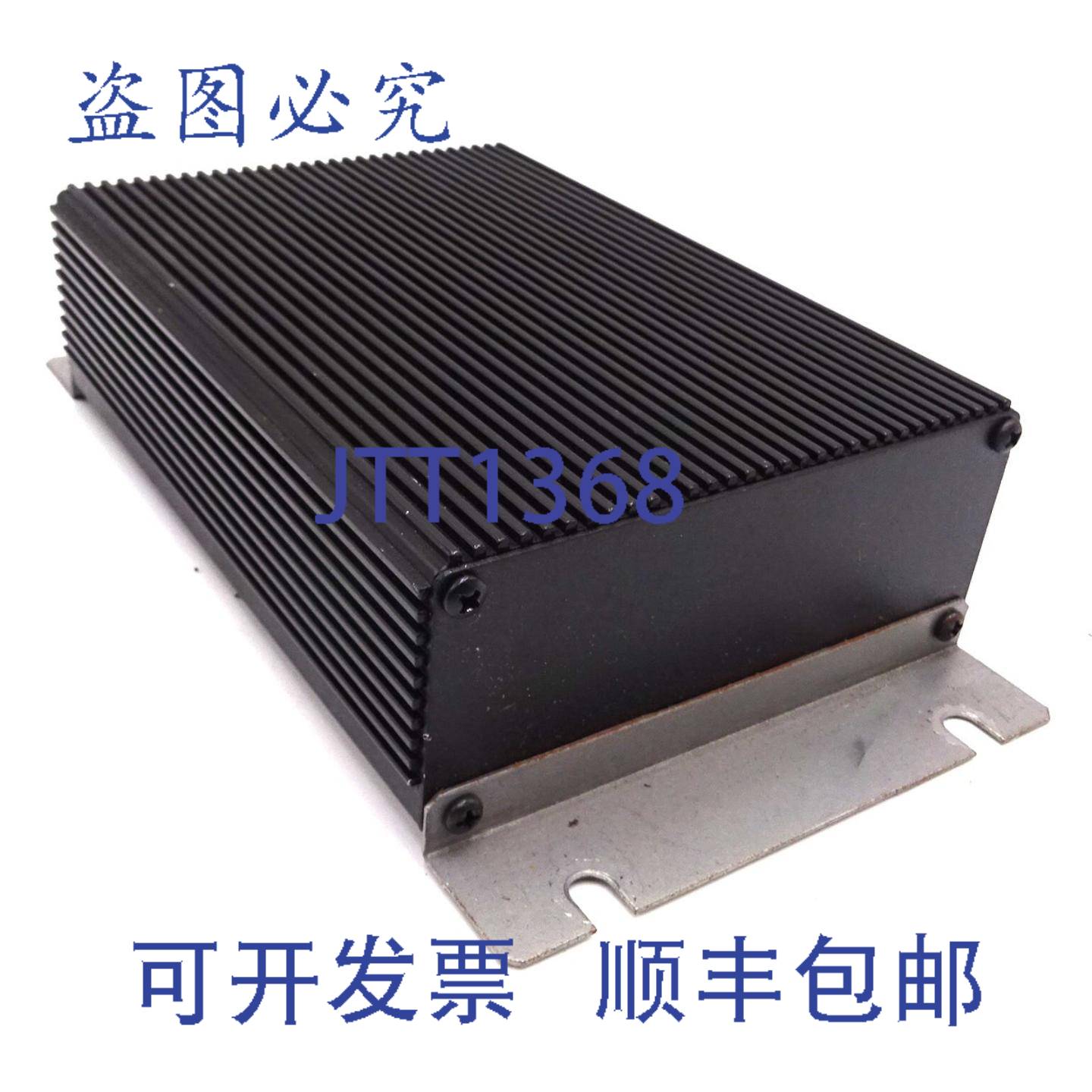 原装供应电源逆变器 XP1-1-1-6-2 Exel Tech 12VDC 11.9A