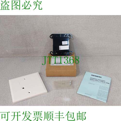原装供应500-033370 HTRI-S 接口模块 批量 2 件