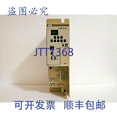 原装供应07-BR-61-R2 / 07BR61R2 分散式 I/O 耦合器 PROCONTIC T