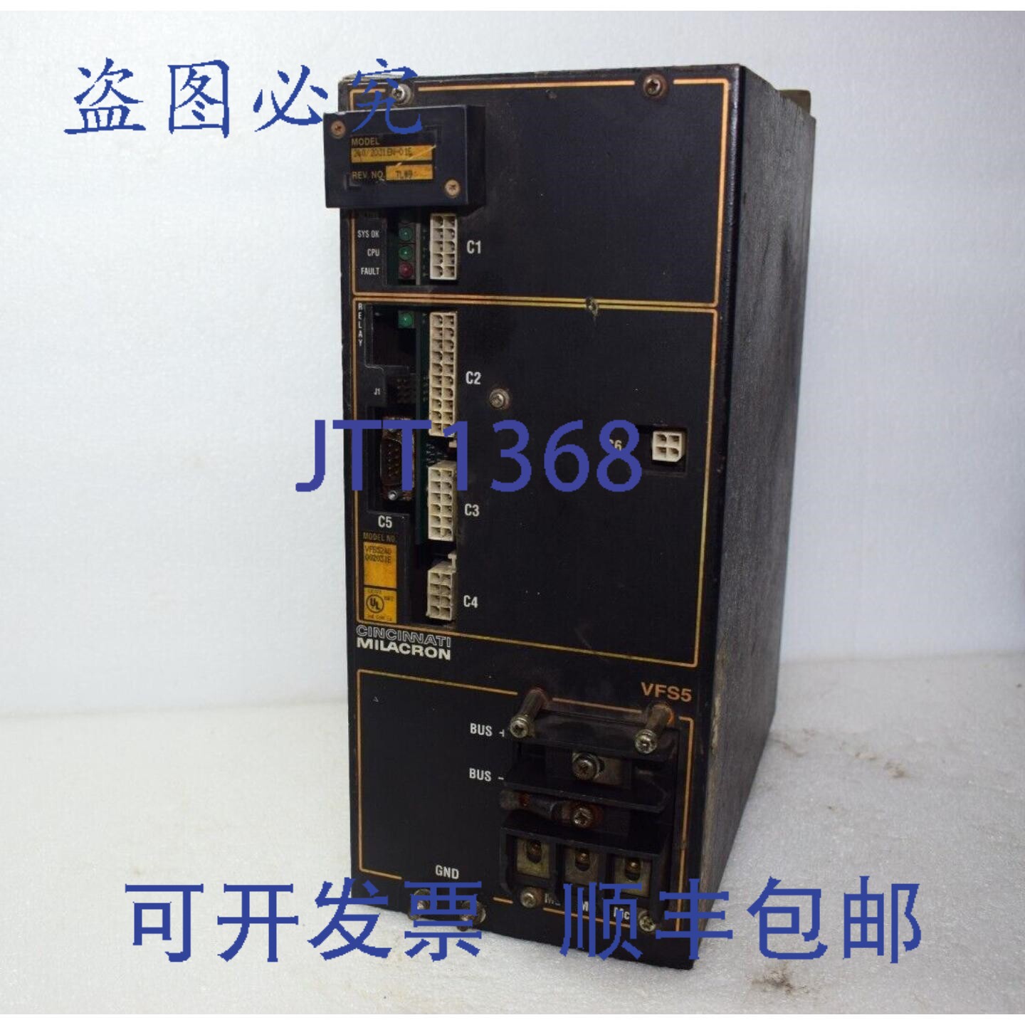原装供应辛辛那提 MILACRON VFS5240002031E DRIVE 240/2031EN-01