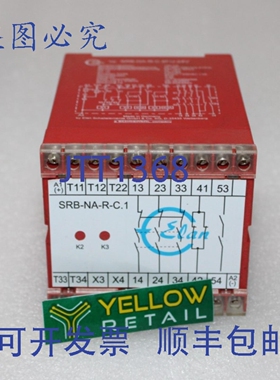 原装供应ELAN SRB-NA-RC.8F/J-24V 安全继电器模块 SRBNARC8FJ24V