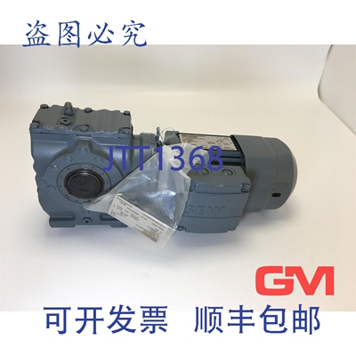 原装供应SEW机 Eurodrive SA47 DR63L4/BR 齿轮电机 0.25 kW 1300