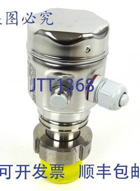 原装供应压力传感器 FMB50-11T9/0 Endress + Hauser 71086214 FM