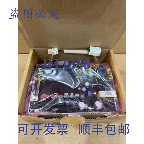 原装供应吉博力 250.090.00.1 AquaClean 8000plus
