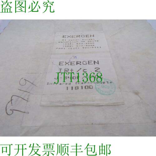 原装供应EXERN IRTC2J340F170C
