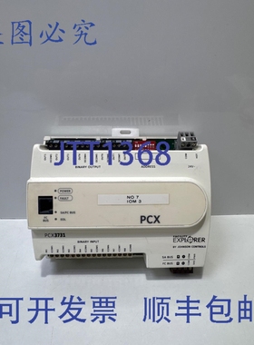 原装供应Johnson Controls PCX3731/FX-PCX3731-0 Rev H 功能浏览