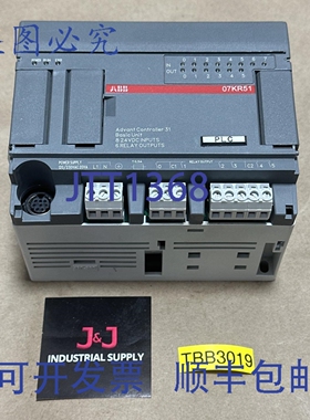 原装供应- 1SBP260011R1001 Advant 控制器 31 07KR51-Y3.9 ||