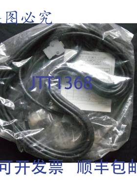 原装供应电缆 MR-HCBL10M MRHCBL10M