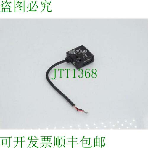 原装供应ALLEN BRADLEY 42SML-7100 系列 B 传感器