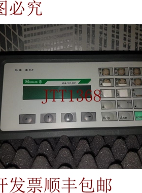 原装供应Kl?ckner Moeller MI4-101-KE1 操作面板 24VDC Suconet