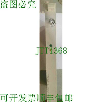 原装供应伯特尔 S5 ARCNET 0038-H-000100 EZ04