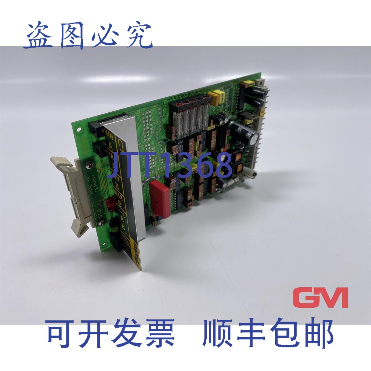 原装供应液压流量卡 EQ02-104-11 控制卡