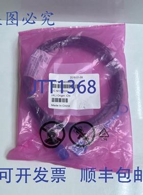 原装供应49Y7935 DAC 40GbE QSFP+ 至 QSFP+ 铜缆 00D5803