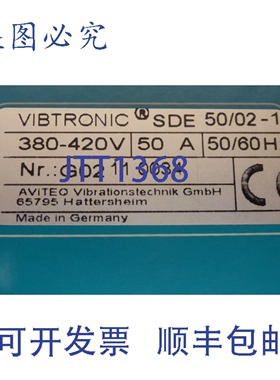 原装供应AVITEQ VIBTRONIC SDE 50/02-1 控制器 380-420V