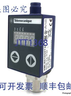 原装供应电子压力传感器 XMLR010G0T25 Telemecanique 0-10bar 4-