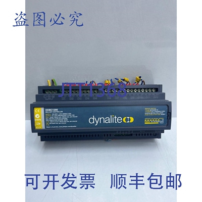 原装供应Dynalite DDBC1200 镇流器控制器