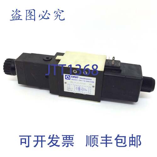 原装供应方向阀 AD88E121/P Aron AD-88-E-121/P