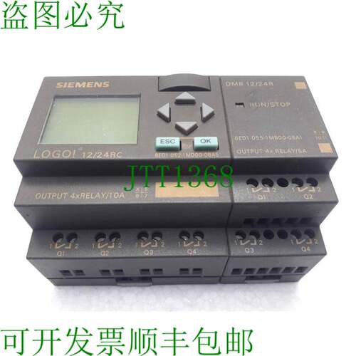 原装供应6ED1-052-1MD00-0BA5/6ED1 055-1MB00-0BA1 标识模块