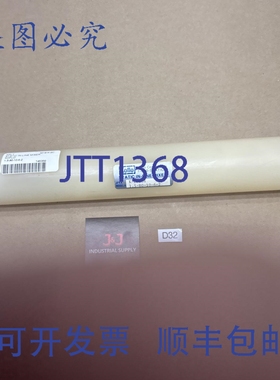 原装供应KOFLO 1.5-80-10-6-2静态混合器材料 1.5外螺纹