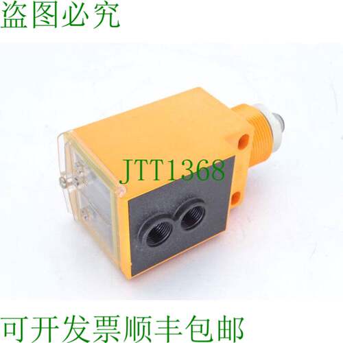 原装供应执行器 OM5005 OMF-FCKG/US-100-OM5005