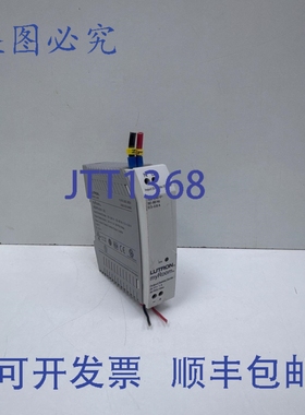 原装供应Lutron MQSPS-DH-1-30 myRoom 电源