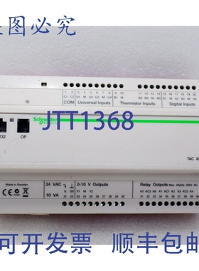 原装供应TAC XENTA 301 0-073-0009-2 HW 2.2 控制器