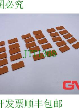 原装供应Ve 30x Abschluss- Y Placa Intermedia 2004-1292 1MM