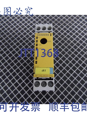 原装供应3RK1205-0BE00-0AA2 安全继电器 26477