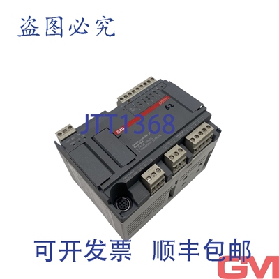 原装供应Advant Controller 31 07KT51-N22 1SBP260012R2002 I/O
