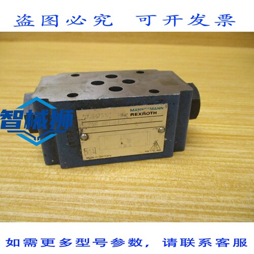 原装供应 曼尼斯曼力士乐 Z2S6B1-64/V 板 Z2S6B164V
