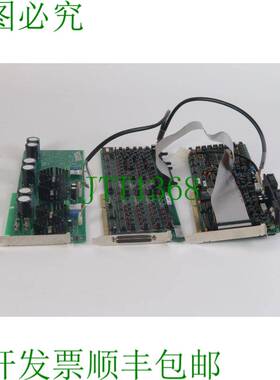 原装供应Elsoft / Siangtronics SETA8020-6-2A-50V 板，A9030 MU