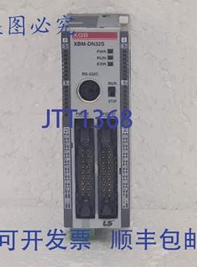 原装供应LS XBM-DN32S 可编程逻辑控制器