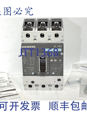 原装供应3VL2705-1DC36-0AA0 3极 50A 55kA 415V 塑壳断路器