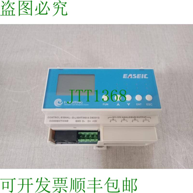 原装供应EASEIC E-LIGHTING DBC410A 4通道模拟输出单元 540410